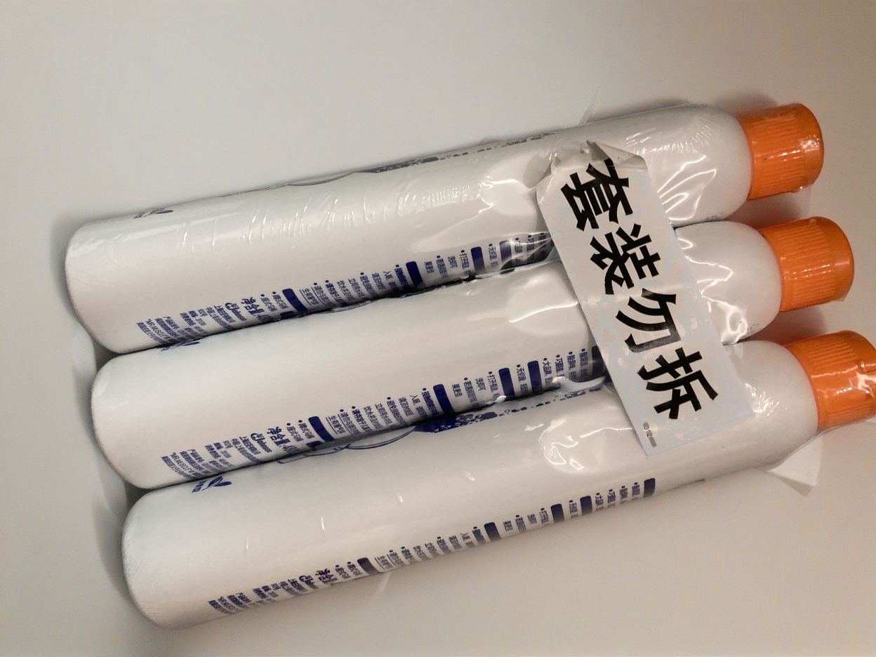 威猛先生洁厕液洁厕灵洁厕宝480g*3去除尿渍水垢